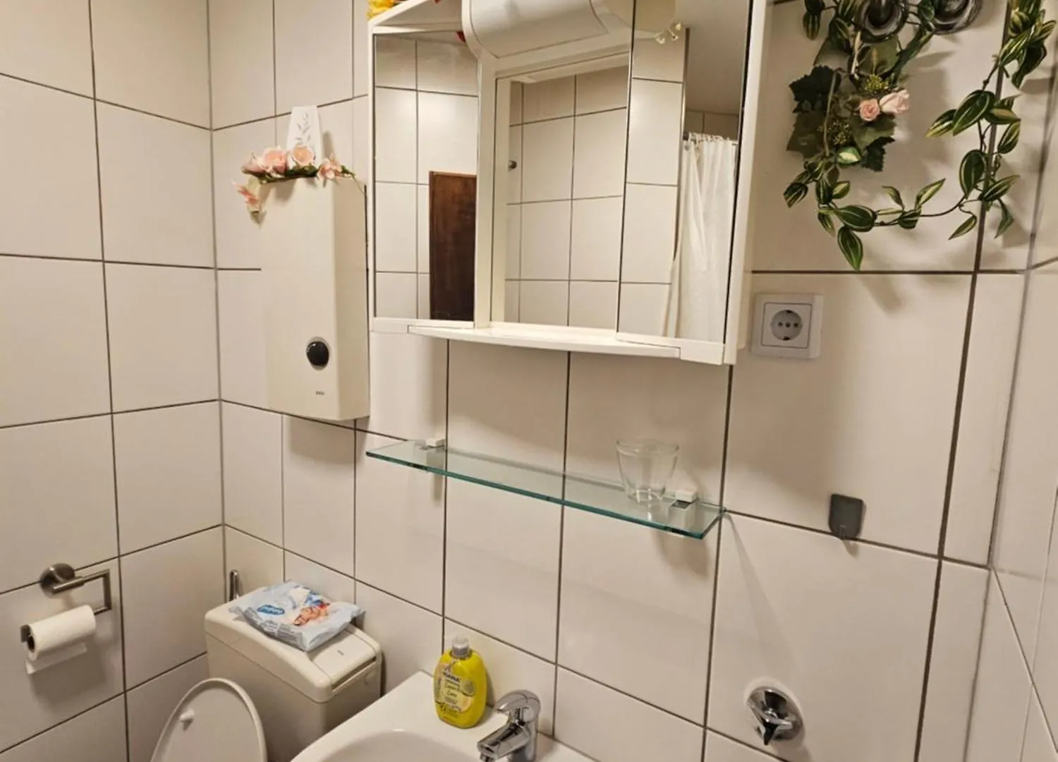 Dortmund Gemuetliches Appartement